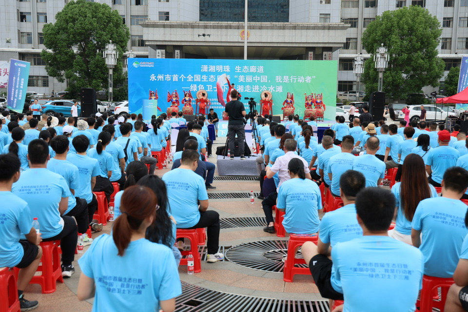 微信图片_20230815143431