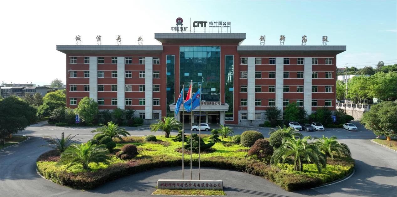 微信图片_20230922181327