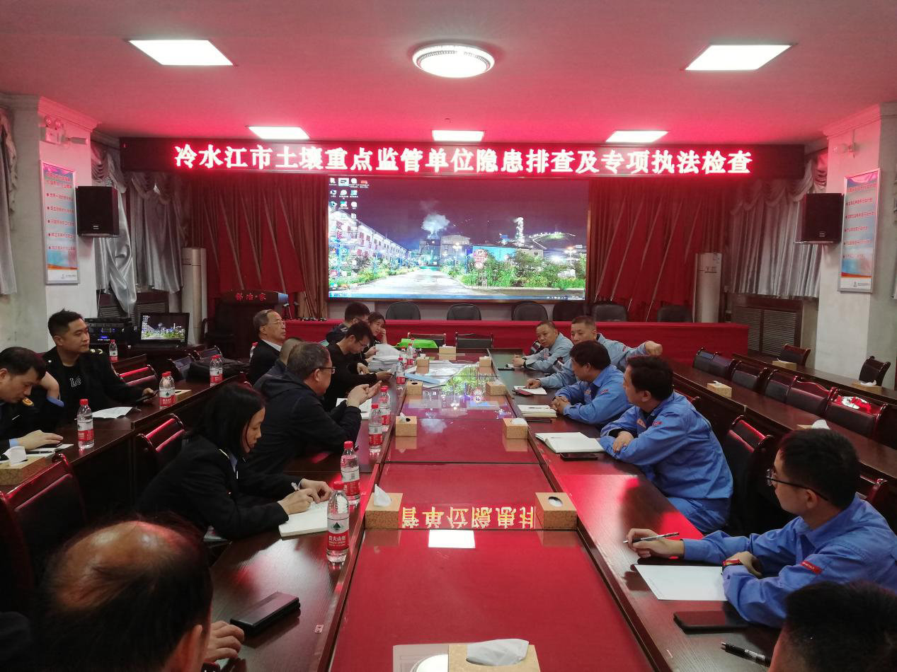 微信图片_20231015144901