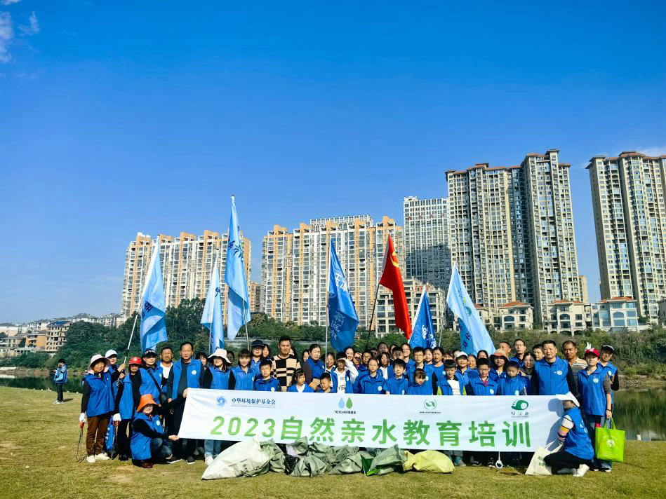 微信图片_20231023125212